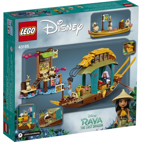 LEGO 43185 Bouns Boat box back