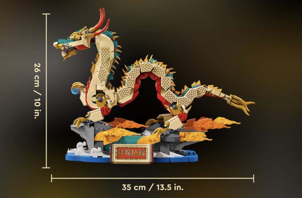 LEGO Chinese Traditional Festivals 80112 Auspicious Dragon 4 1024x671