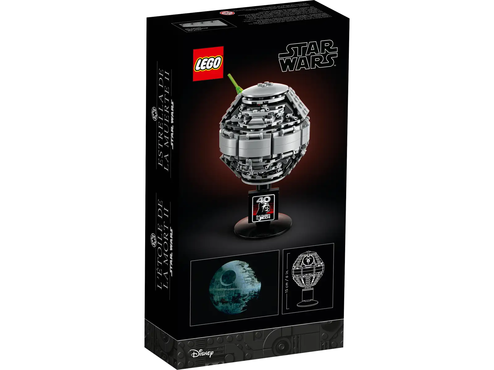 LEGO Star Wars 40591 Death Star II 3