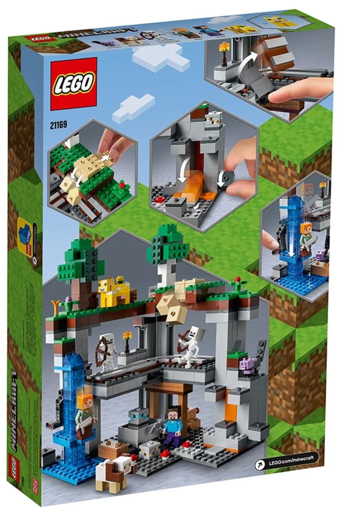 21169 The First Adventure 2