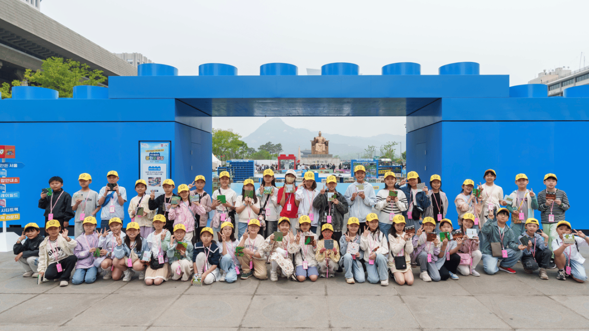 LEGO starts World Play Day with Seoul park transformation