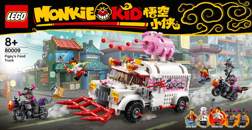LEGO Monkie Kid boxed images 11
