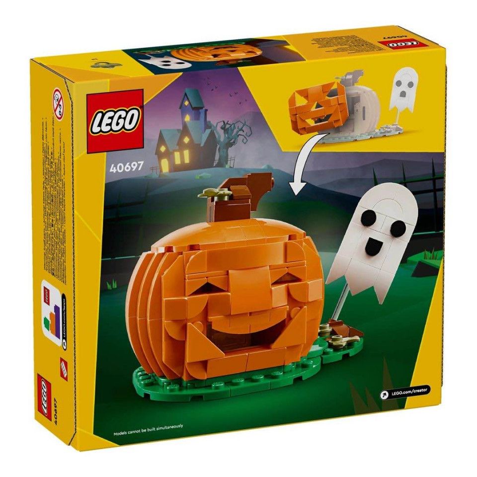 lego 40697 exclusive light up jack o  lantern 240919034627 1