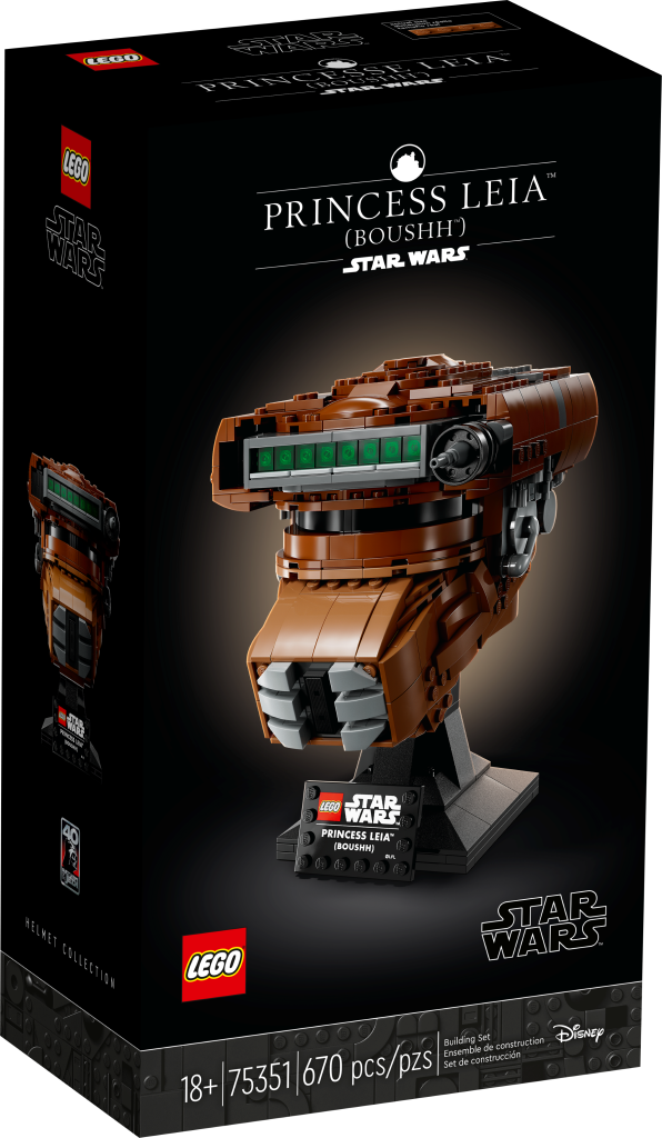 LEGO Star Wars 75351 Princess Leia Boushh Helmet 1 596x1024
