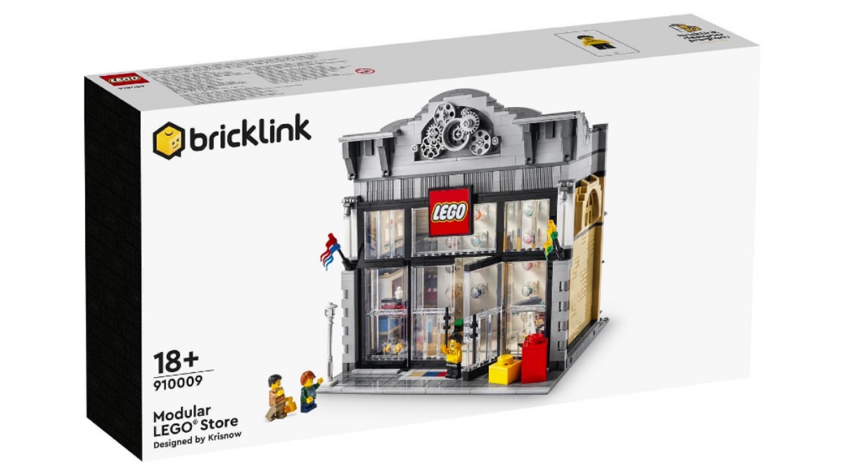 LEGO BrickLink Designer Program Round 2 box art revealed