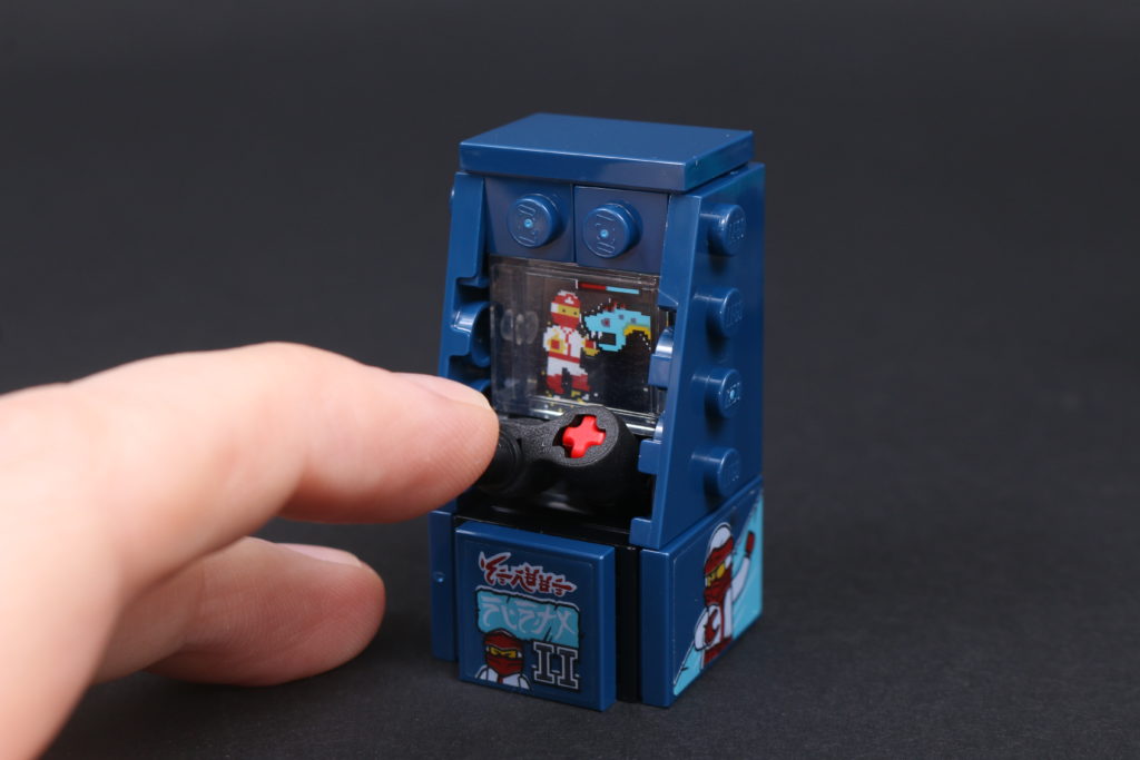 LEGO NINJAGO 71741 NINJAGO City Gardens review 84