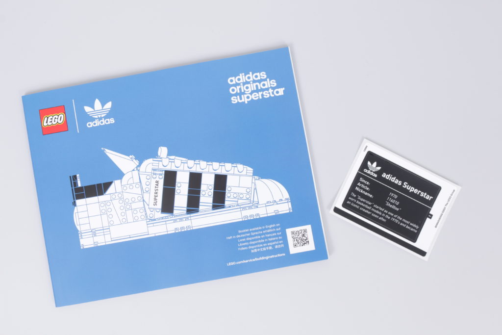 LEGO Creator Expert 18 plus 10282 Adidas Superstar review 1