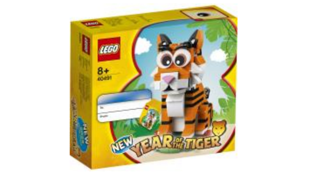 First look at LEGO 40491 Year of the Tiger set revealed