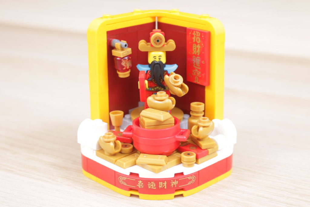 LEGO Chinese New Year 80108 Lunar New Year Traditions review 14 1024x683