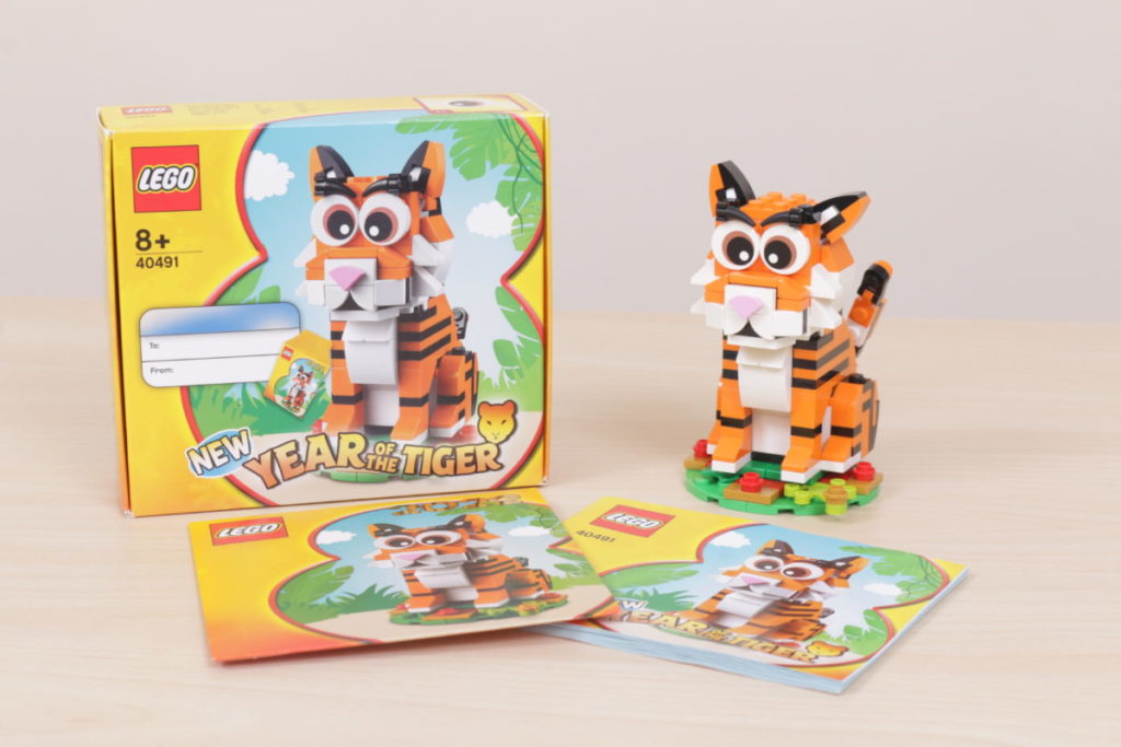LEGO Lunar New Year 40491 Year of the Tiger GWP review 1 1024x683
